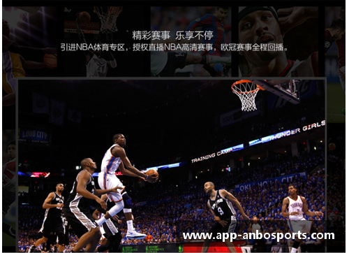 NBA球员：过人如梦，篮下得分王。