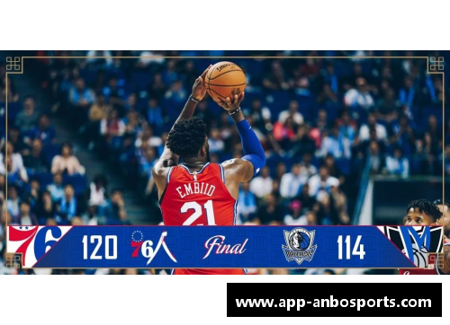NBA球员离世引发深思：体育明星的生命离我们有多远