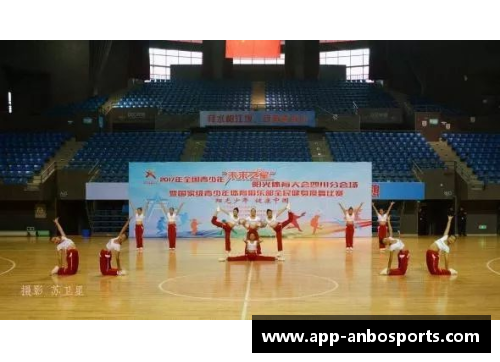 青少年体育俱乐部：培养未来之星
