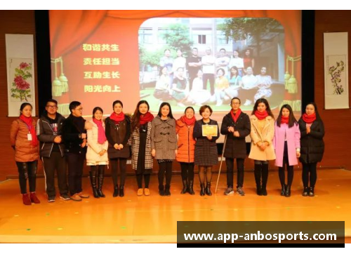 球员方忠：从球场英雄到社区榜样的不凡转变