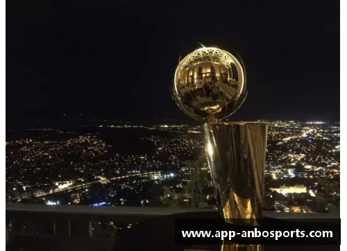 NBA奖杯：巅峰荣耀与传奇荣光